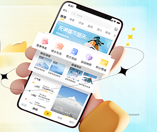 怒江傈僳族自治州安卓APP开发云仓微商系统实现数字转型，让您的业务更具竞争力。【数字化解决方案，明智之选】