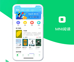怒江傈僳族自治州苹果APP定制开发团购电商系统全方位的软件开发服务。【全网最低价，秒杀开始】