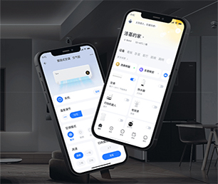 怒江傈僳族自治州IOS APP定制开发基础电商系统让我们一起追求卓越，创造更美好的未来【大优惠，悄悄开启！】