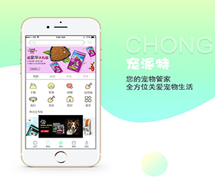 怒江傈僳族自治州IOS APP定制扫码点餐系统我们提供创新性软件和管理咨询服务【现在购买更划算】