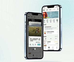 怒江傈僳族自治州安卓APP开发拼团电商系统让我们一起开发出你的下一个杰作【更快更高效，现在购买更实惠】