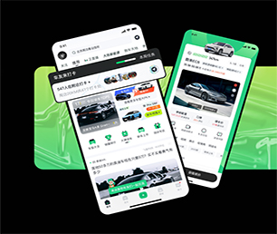 怒江傈僳族自治州苹果APP定制区块链钱包系统软件解决方案，提升您的企业竞争力【低价折扣不容错过！】