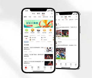 怒江傈僳族自治州IOS APP定制内容付费系统打造最优质的技术体验，满足客户需求【一次机会，不容错过！】