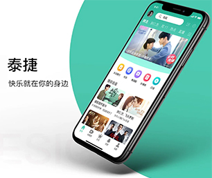 怒江傈僳族自治州安卓APP定制房屋信息发布系统利用我们的经验和创意，加速你们的创新之旅【优惠促销，轻松实现数字化转型】